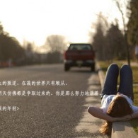 在word中怎么删除空白行